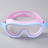 宽视角儿童游泳镜