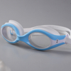 成人防雾可调节游泳镜