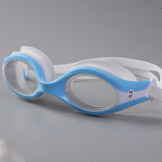 成人防雾可调节游泳镜