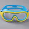 宽视角儿童游泳镜