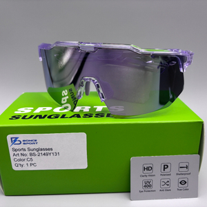 男女通用防紫外线轻便太阳镜