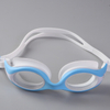成人防雾可调节游泳镜