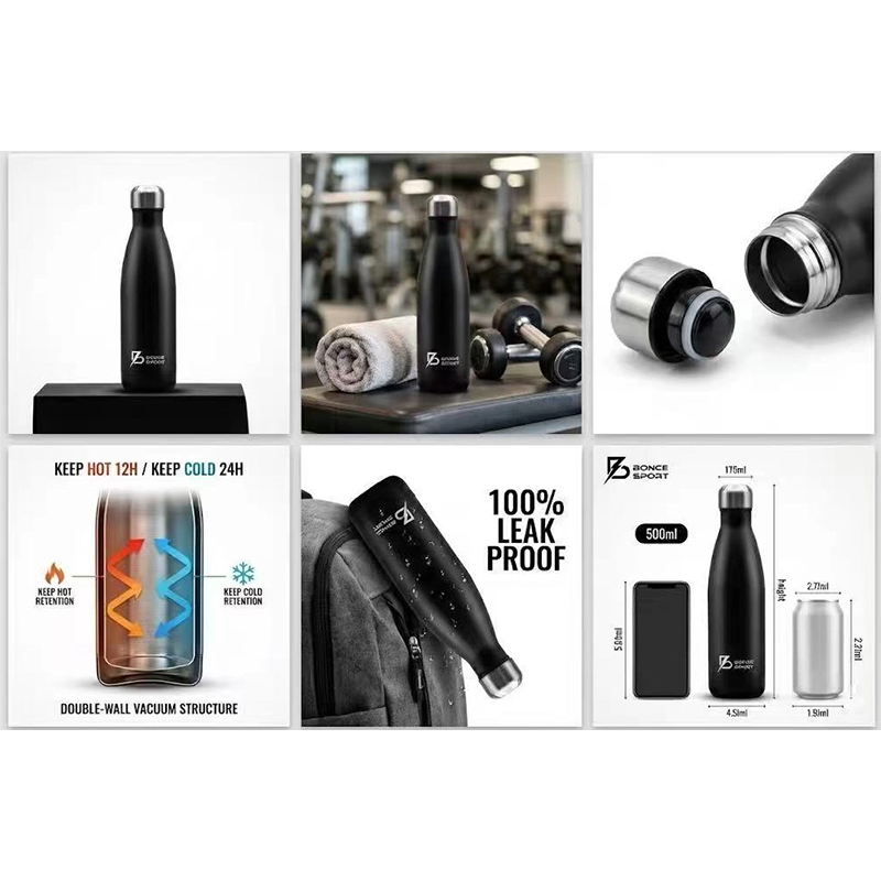 双层热真空可乐瓶