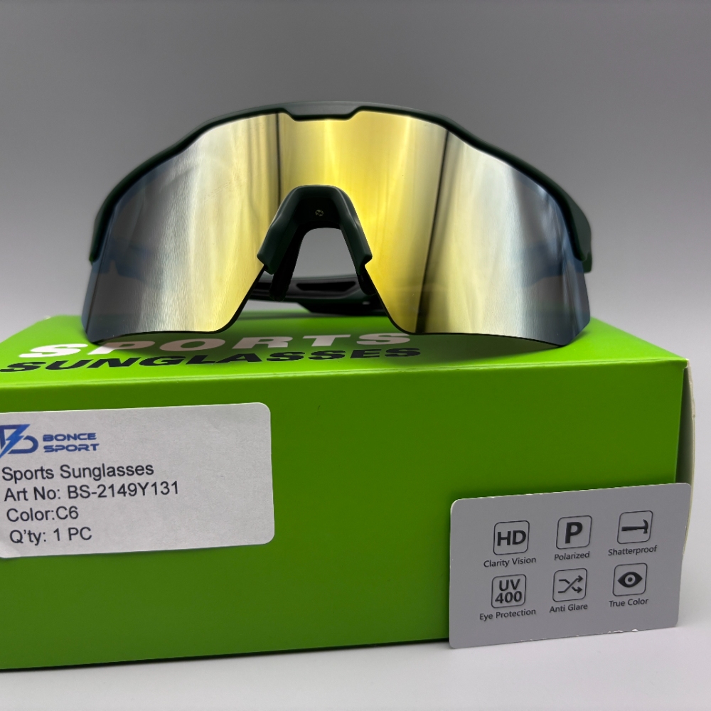 男女通用防紫外线轻便太阳镜