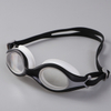 成人防雾可调节游泳镜