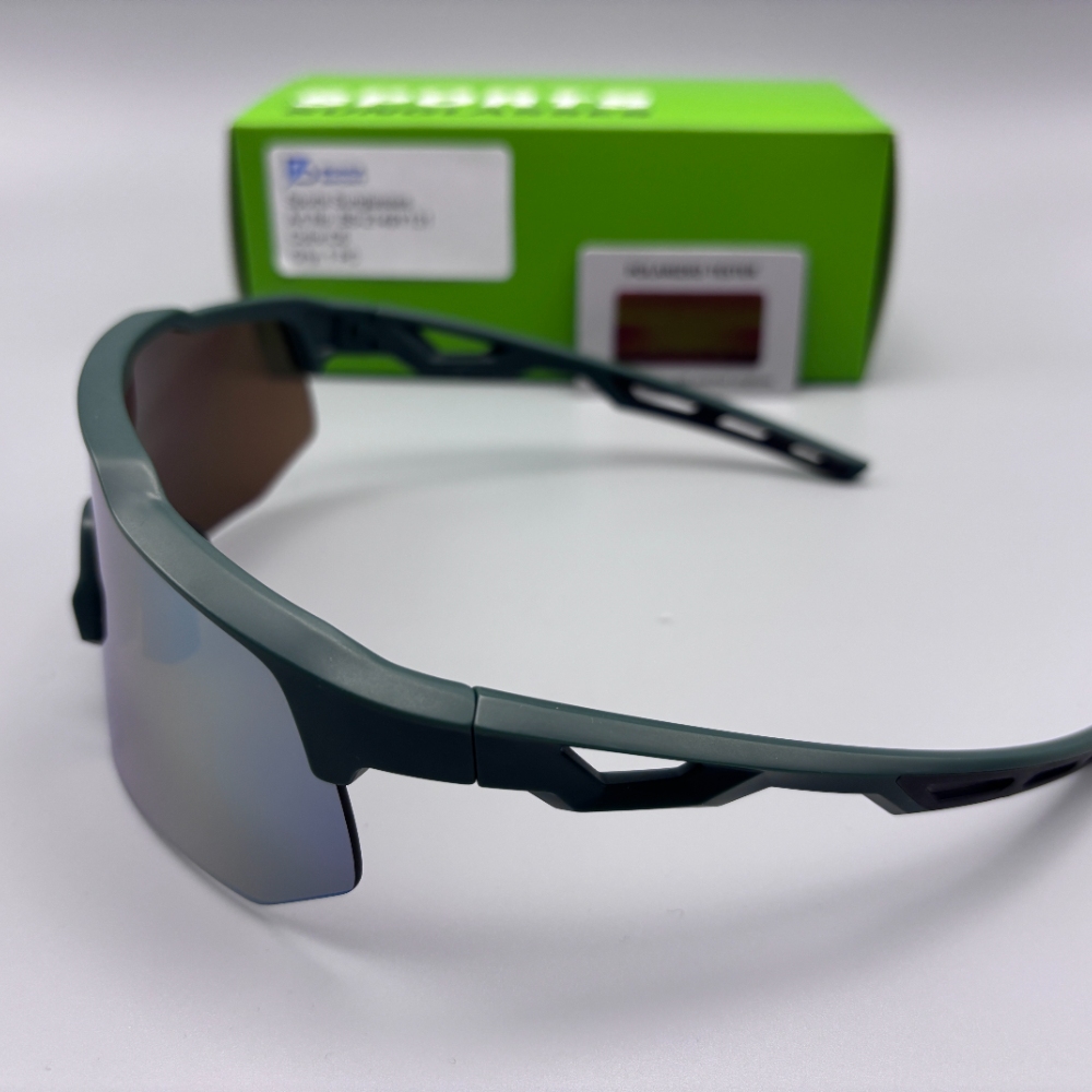 男女通用防紫外线轻便太阳镜